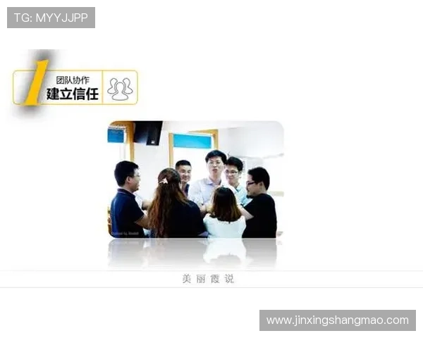 和平精英新手必看团队协作技巧与策略全解析