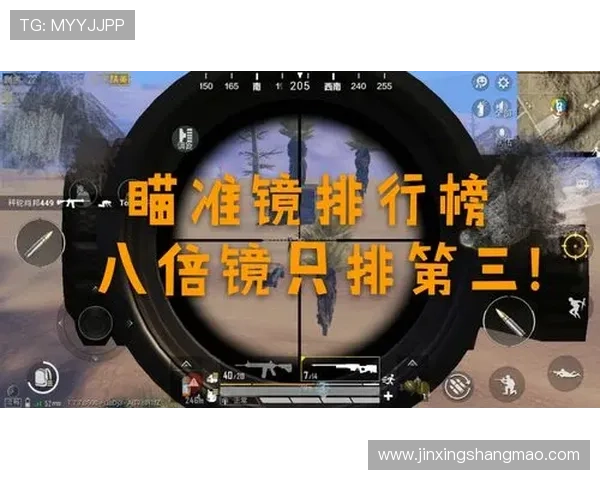 和平精英最新节奏排行榜揭晓LNG战队荣登第三名位置