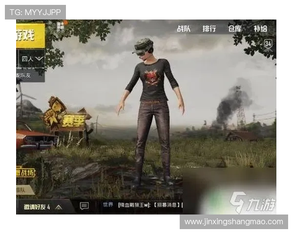 和平精英热议TES状态引发广泛讨论与争议分析