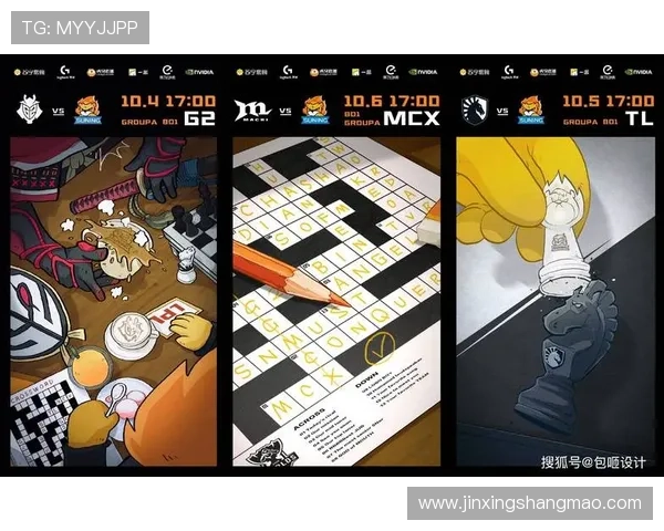 和平精英赛事深度解析：TES战队的迅猛崛起与战术创新之路