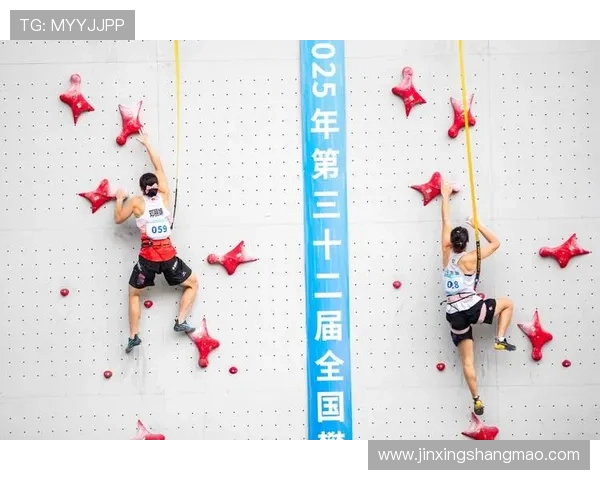 广州攀岩队与西安攀岩队赛后复盘分析灵活性表现与战术对比