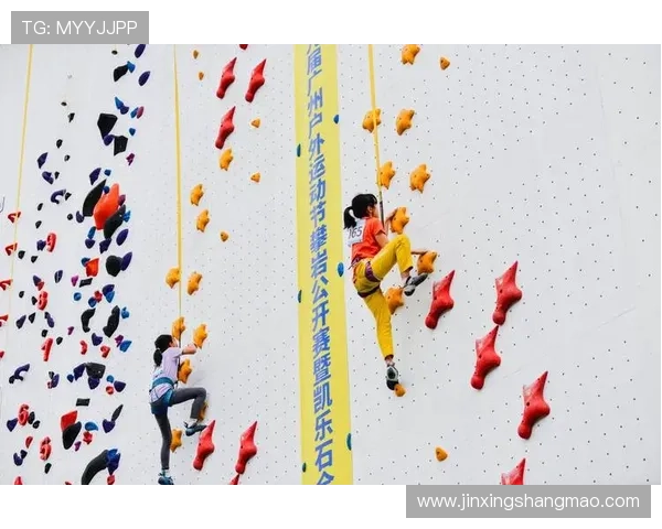 广州攀岩队状态分析与表现评估探讨及未来发展方向