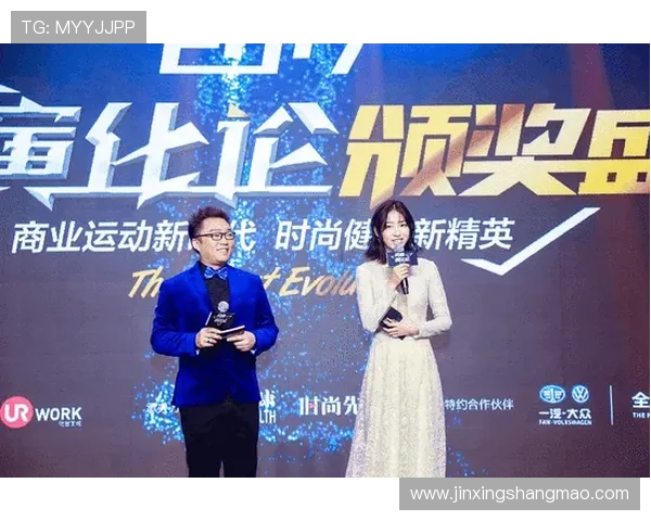 对话刘敏：探索和平精英职业生涯背后的故事与挑战