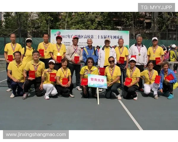 广州网球队荣登全国网球节奏排行榜第三名引发热议