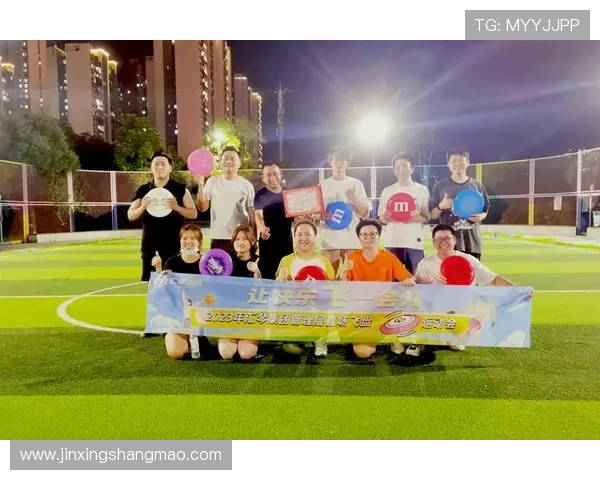 广州飞盘队在全国比赛中荣获第六名展现实力与团队精神