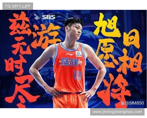 成都篮球队配合默契创新高助力球队在全国赛场崭露头角