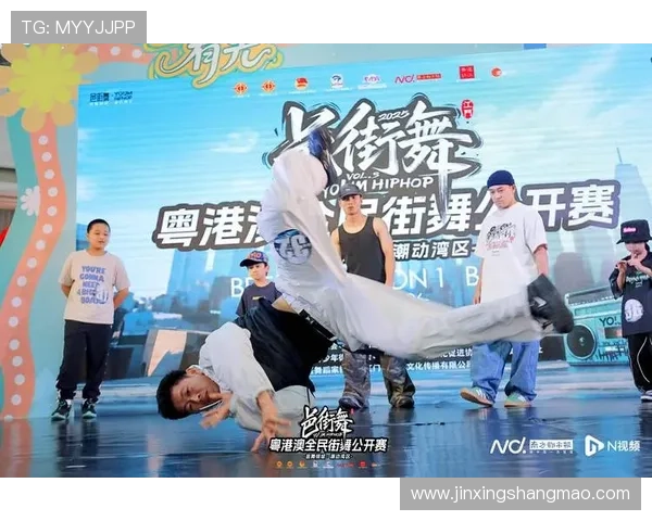 成都街舞队在全国街舞战术排行榜中荣获第四名的荣耀时刻